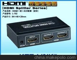 深圳市開拓者電子技術銷售部 專業(yè)供應1*2分屏器（分配器），連接高效，視野加倍