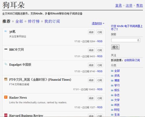 哪種互聯(lián)網(wǎng)產(chǎn)品的哪一項服務(wù)是你想要花錢購買的