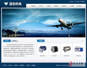 【臨泉批發采購|臨泉批發采購信息|臨泉批發采購大全】-臨泉在線