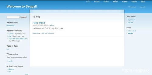 asp建站系統源碼 三款適用于企業建站的cms建站系統