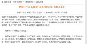 領先建站CMS系統服務商 專注研發，引領未來