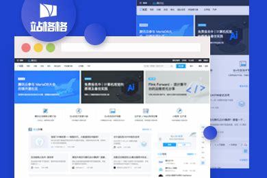 遼寧職業(yè)技能鑒定勞協(xié)網(wǎng)站信息化建設(shè) 定制價(jià)格、CMS選型與2025年測(cè)評(píng)前瞻